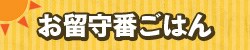 Ԃ͂