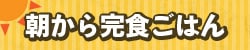犮H͂