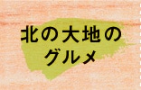 k̑ñO