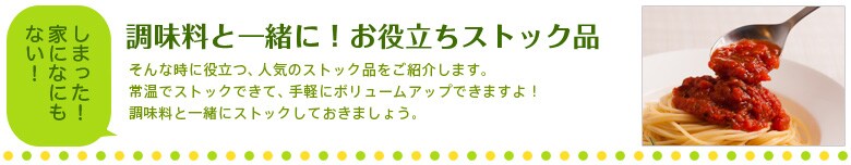 ~I𗧂XgbNi