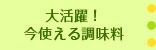 劈Ig钲
