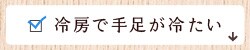 [Ŏ葫₽