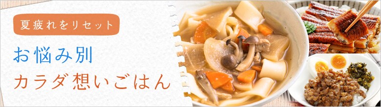 Yݕʁ@J_z͂