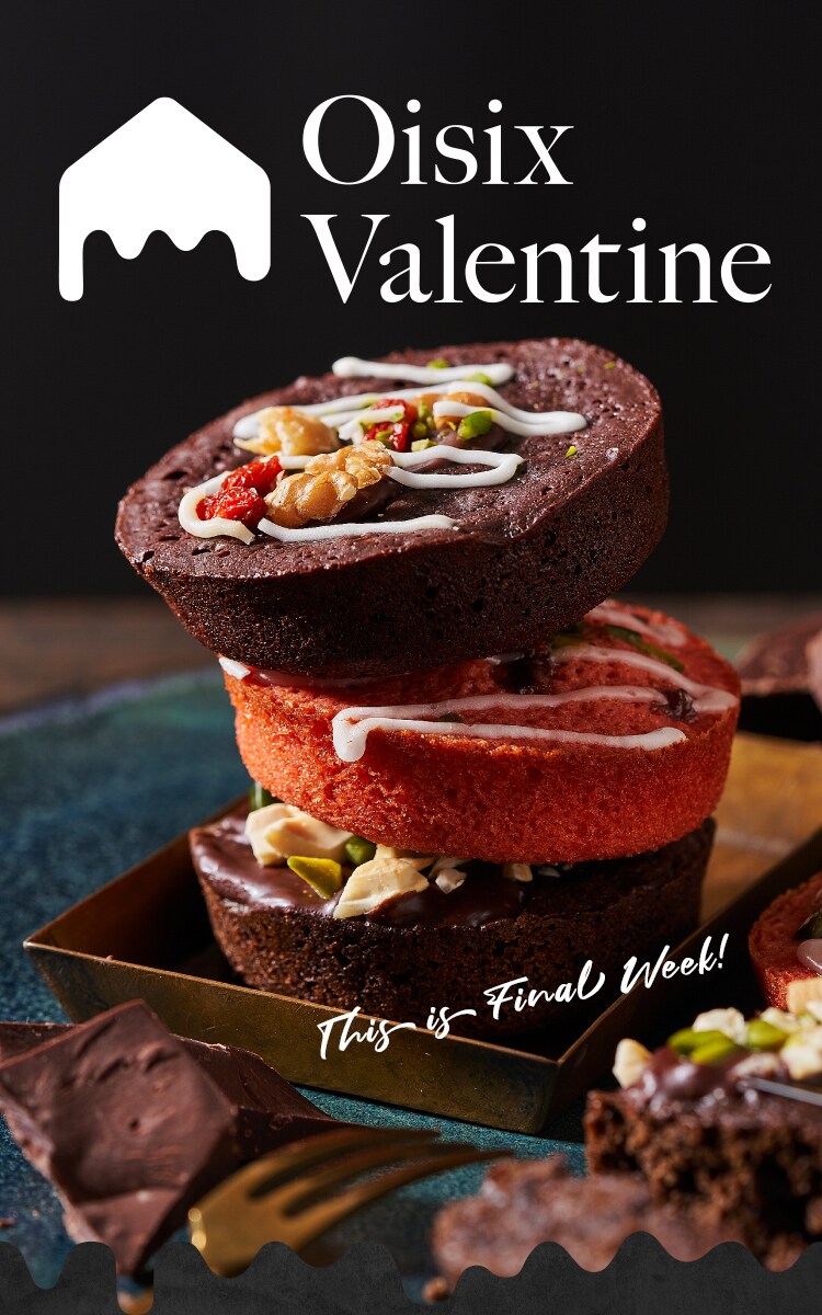 Oisix Valentine ｏｉｓｉｘ おいしっくす