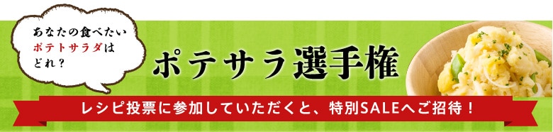 |eTI茠@[R[i[