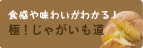 ɁIႪ