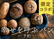 �Ђ�݃p���\��