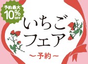 �������\��