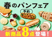 �p���\��