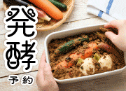 ���y�E���\��