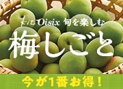 �~�����Ɨ\��