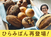 �Ђ�݂ς�\��
