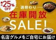 螟夜」滓髪謠エ