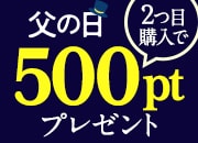 130