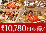 130