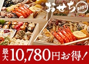 130