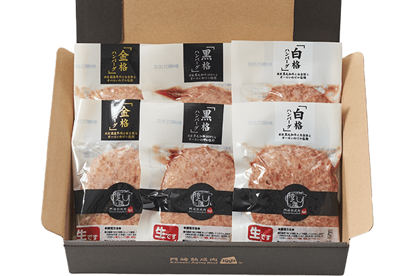 ギフト一覧 21年 Oisix父の日ギフト特集