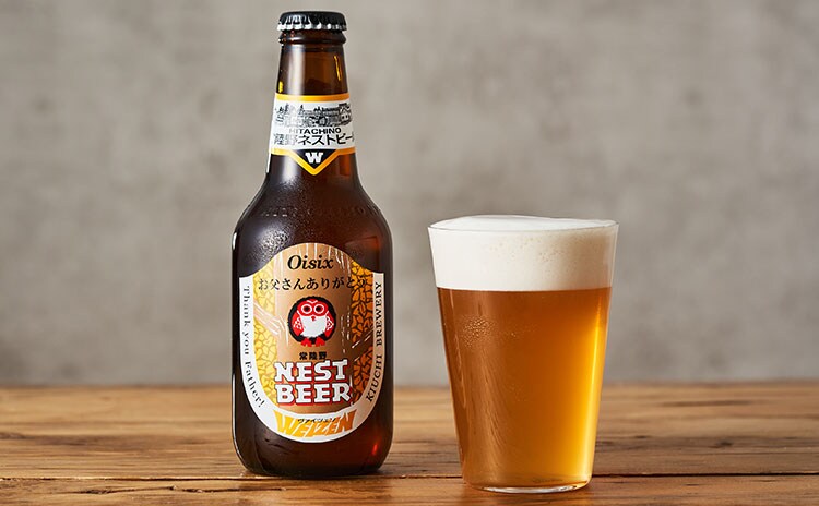 木内酒造世界で愛される日本の地ビール5本セットのイメージ画像