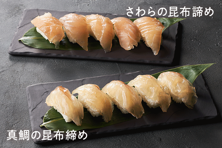 Oisixオリジナル藻塩で食べる お寿司ギフトのイメージ画像
