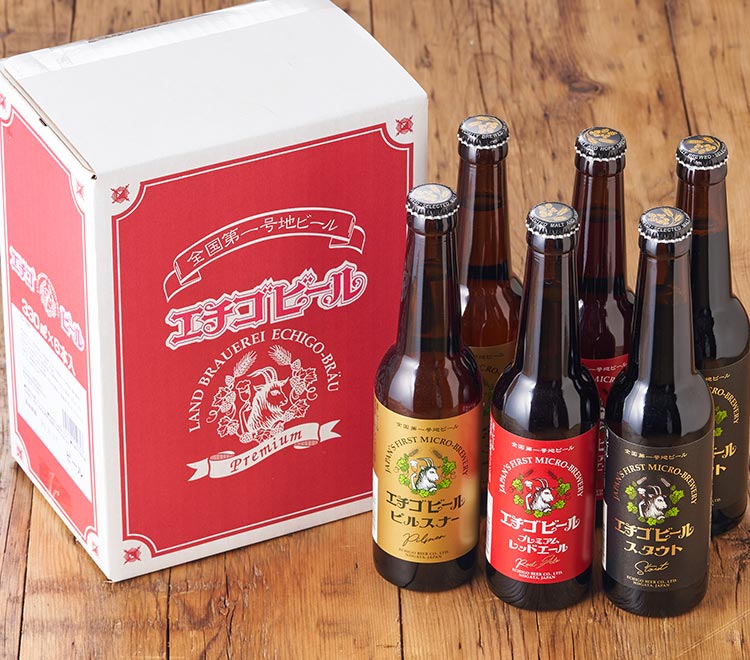 エチゴビール日本初の地ビール飲み比べセット ｜ 2023年 Oisix父