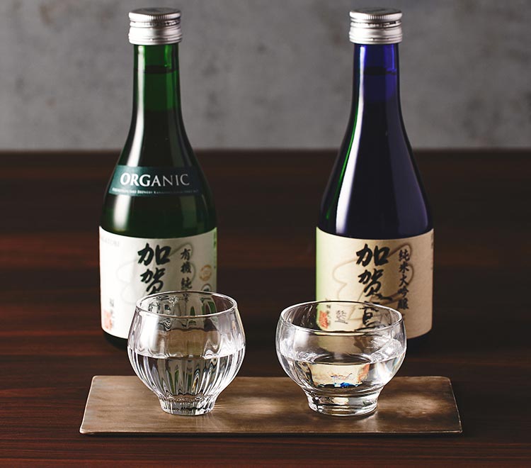 伊賀焼酒盃/谷本光生/本物保証/未使用/酒器