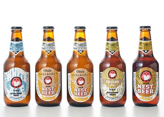 世界で愛される日本の地ビール5本セット