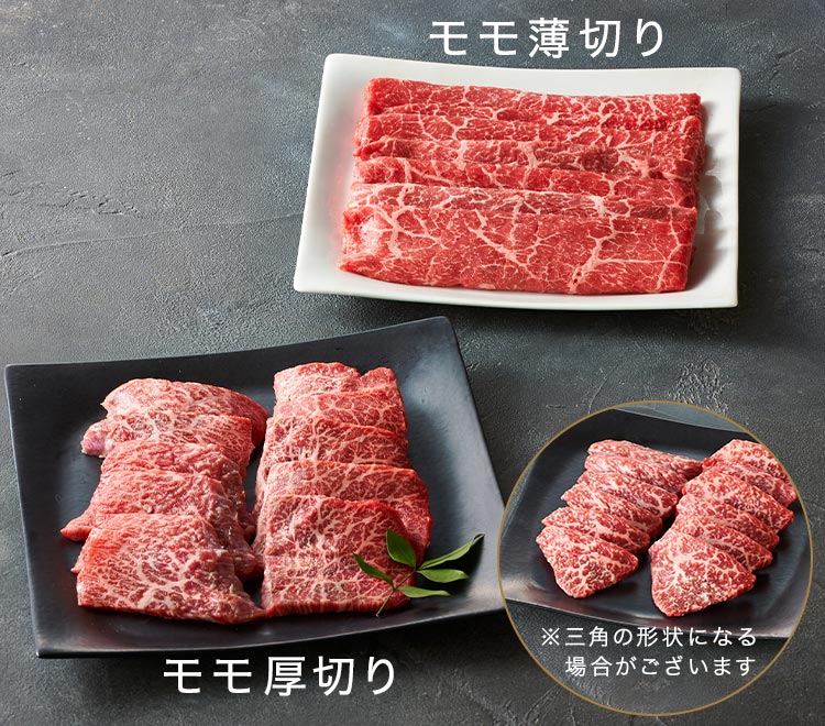 ★バラ売り可★ 肉牛ジャーナル 2023年 6-12月号セット n0168_1400g_1-.jpg