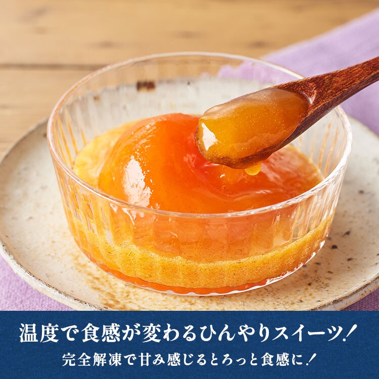 水口農園 l 【公式】 うまちょく便 | 静岡・山梨名物・特産品を