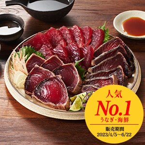 父の日はママにもおすそ分け！サントリー知多グルメセット　おつまみもお食事もOK 父の日ギフト特集トップ ｜ 2025年 Oisix父の日ギフト特集