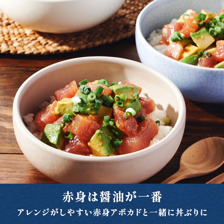 天然インド鮪食べ比べセット ｜ 2025年 Oisix父の日ギフト特集