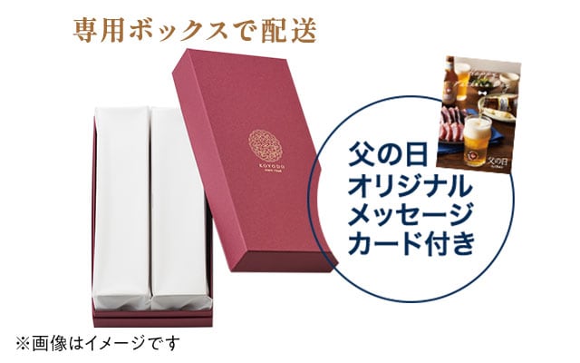 紅葉堂 カステラ2種セット お届けイメージ