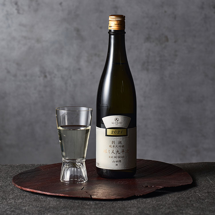 醸し人九平次 別誂（純米大吟醸） ｜ 2025年 Oisix父の日ギフト特集