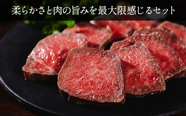 ߍ][r[{݂Xe[Lp[Xgr[tZbg