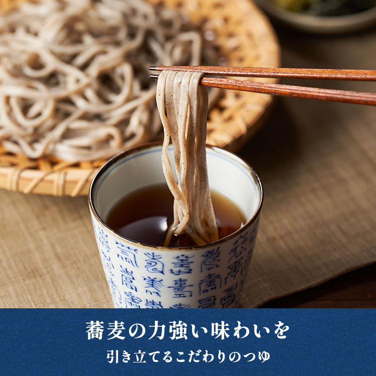 夢八寸・前菜の宴 全5巻セット 日本調理師連合会 料理本 にじいろ甘酒基本の5色ギフトセット（博多あまおう・米糀・八女
