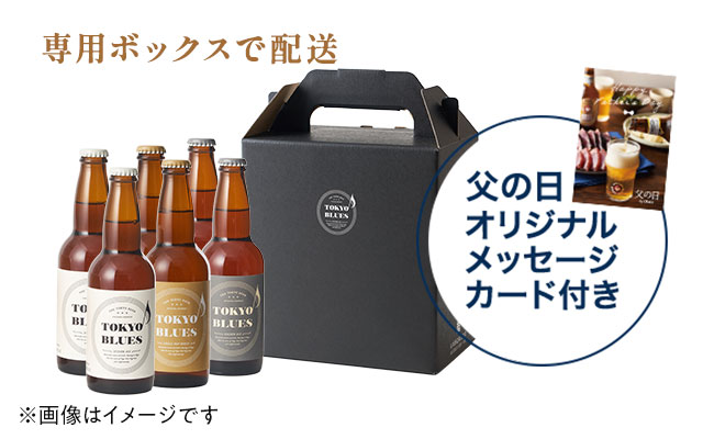 TOKYO BLUES@Ntgr[ݔ׃Zbg ͂C[W