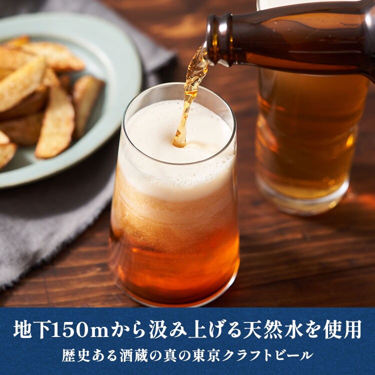 SUNTORY BEER SOUND MARKET '82　パンフ他 Amazon.co.jp: SUNTORY BEER SOUND MARKET 82 パンフ他 : おもちゃ