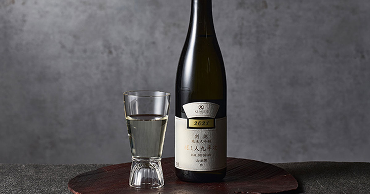 純銀製 銚子 重量 約269グラム 銚子の誉 大吟醸 (720ml):PERIE Online通販｜JRE MALLショッピング