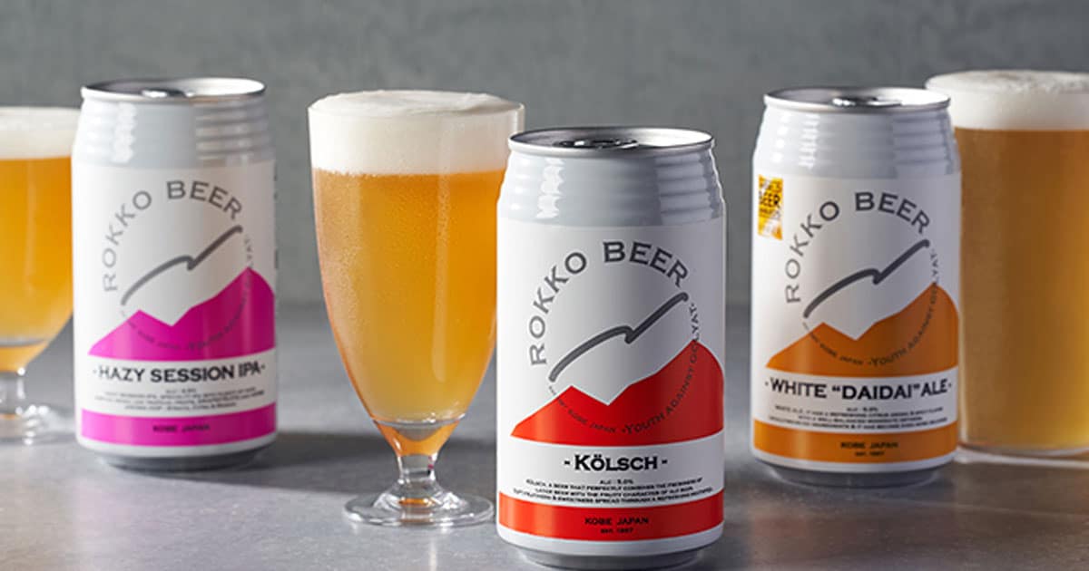 六甲ビール6本オリジナルセット ｜ 2025年 Oisix父の日ギフト特集
