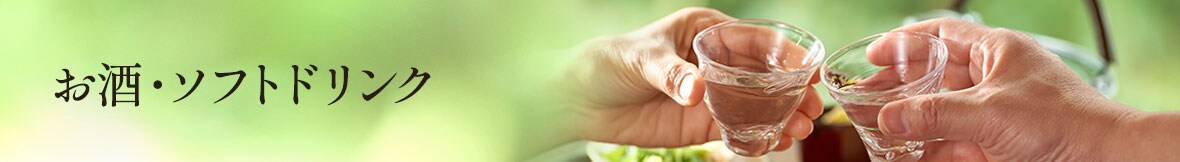 �����E�\�t�g�h�����N