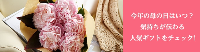 2026�N�̕�̓��͂��H���߂̏����Ŋ��ӂ̋C������`���悤