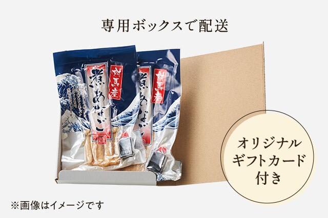 �Δn�Y�ό��q2���Z�b�g ���͂��C���[�W