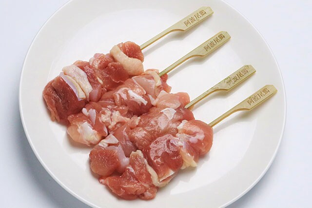 ���g���{�Ă����Z�b�g �R���e���c2