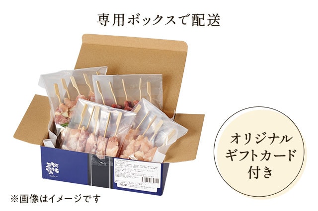 ���g���{�Ă����Z�b�g ���͂��C���[�W