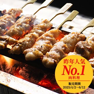 ���g���{�Ă����Z�b�g