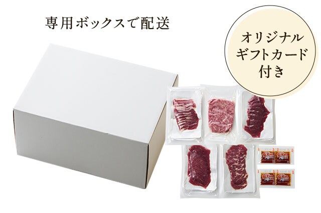 �n�h��5�퐷�i�Ԑg/���~/�n�g��/���[�X/�ӂ������j ���͂��C���[�W