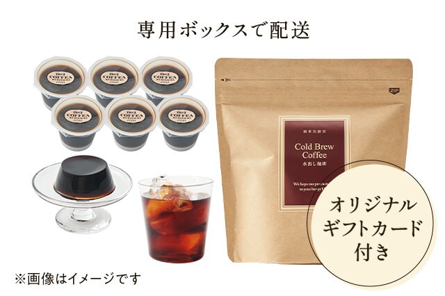 [���������]����[���[&���o������Z�b�g ���͂��C���[�W