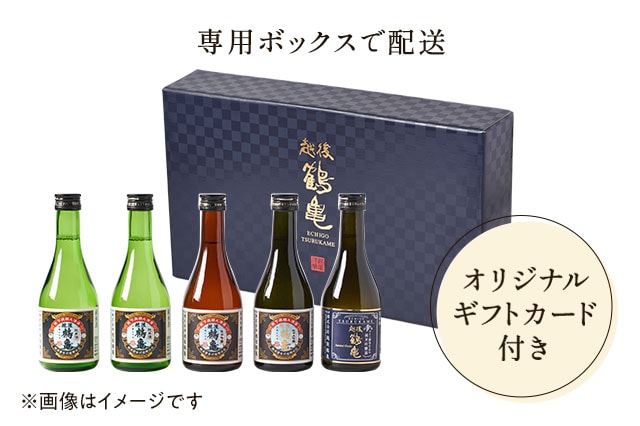 �z��ߋT �����������ݔ�׃Z�b�g ���͂��C���[�W