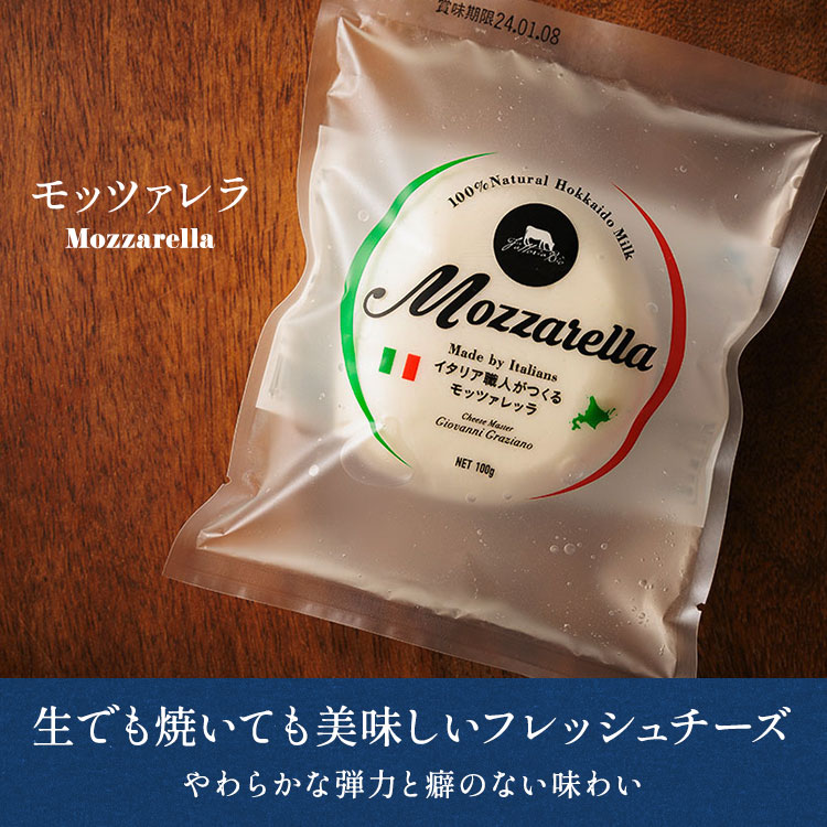 �X���C�_�[�摜5