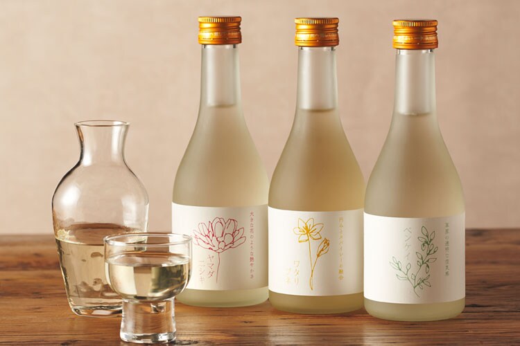 ���Ă̈Ⴂ��������x�v�ш��ݔ�׃Z�b�g