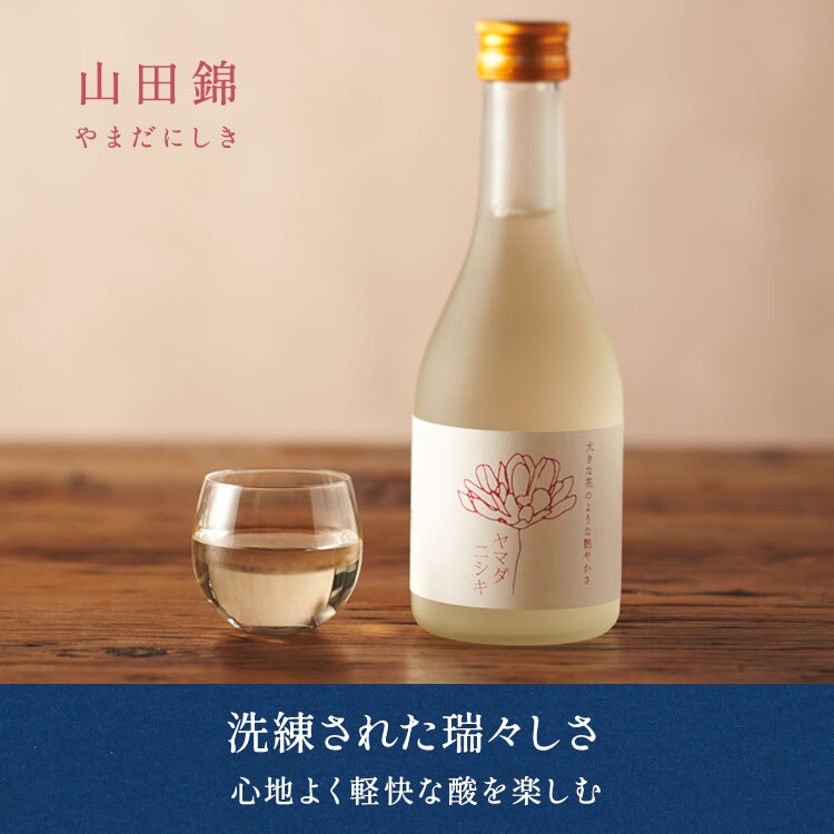 �X���C�_�[�摜5